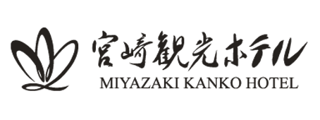 宮崎観光ホテル